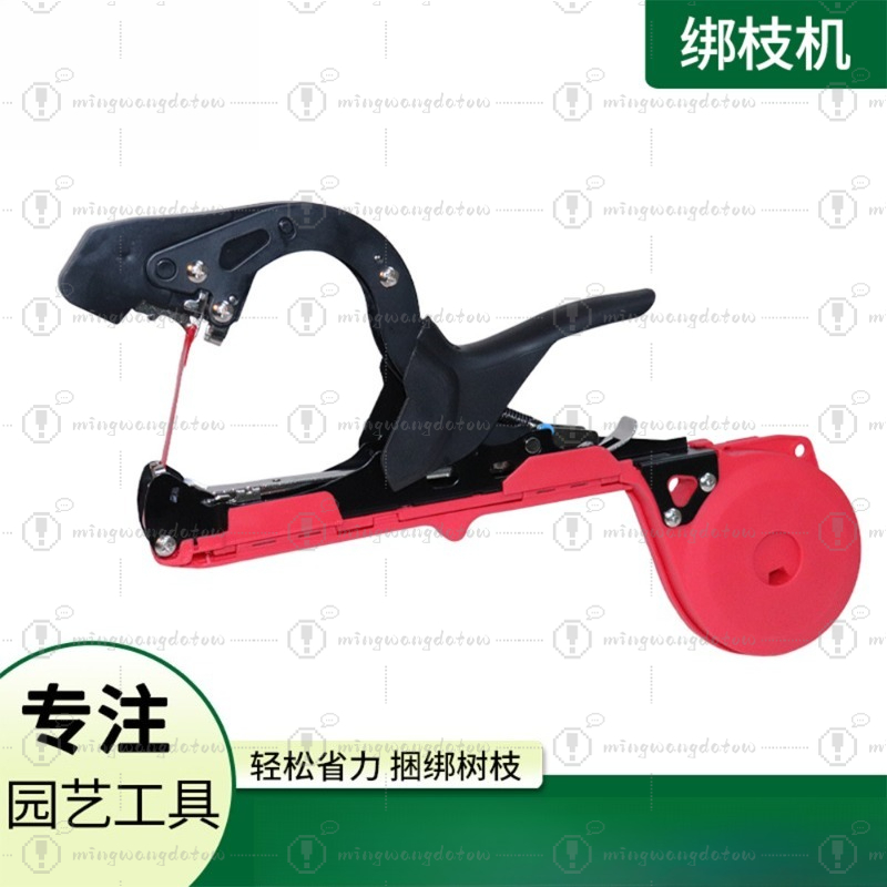 New Portable Plant Tying Machi - Gardening Tools Essential recension och pris